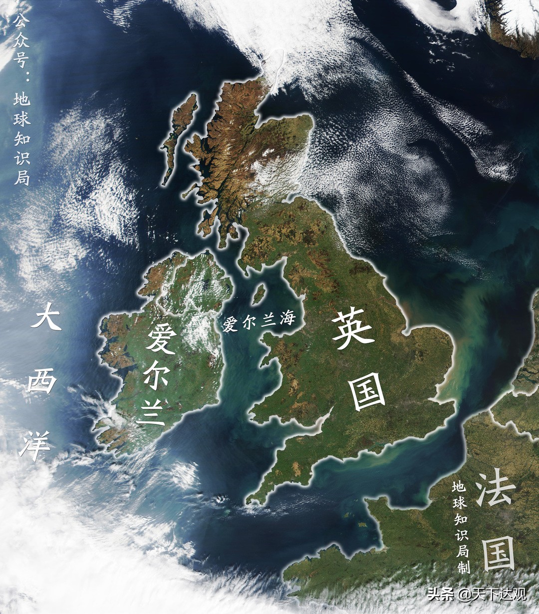 欧洲史|爱尔兰:议会共和制国家,与英国隔海相望,是“翡翠岛国”