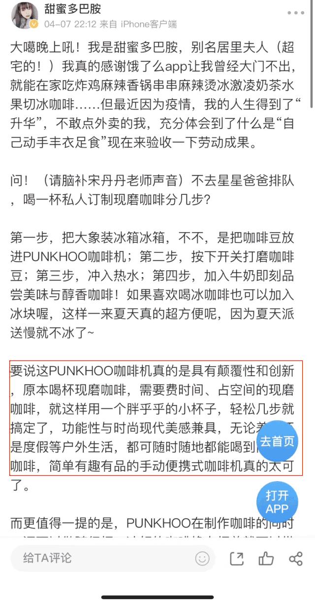 鲜榨橙汁榨汁机推荐,榨汁机榨咖啡