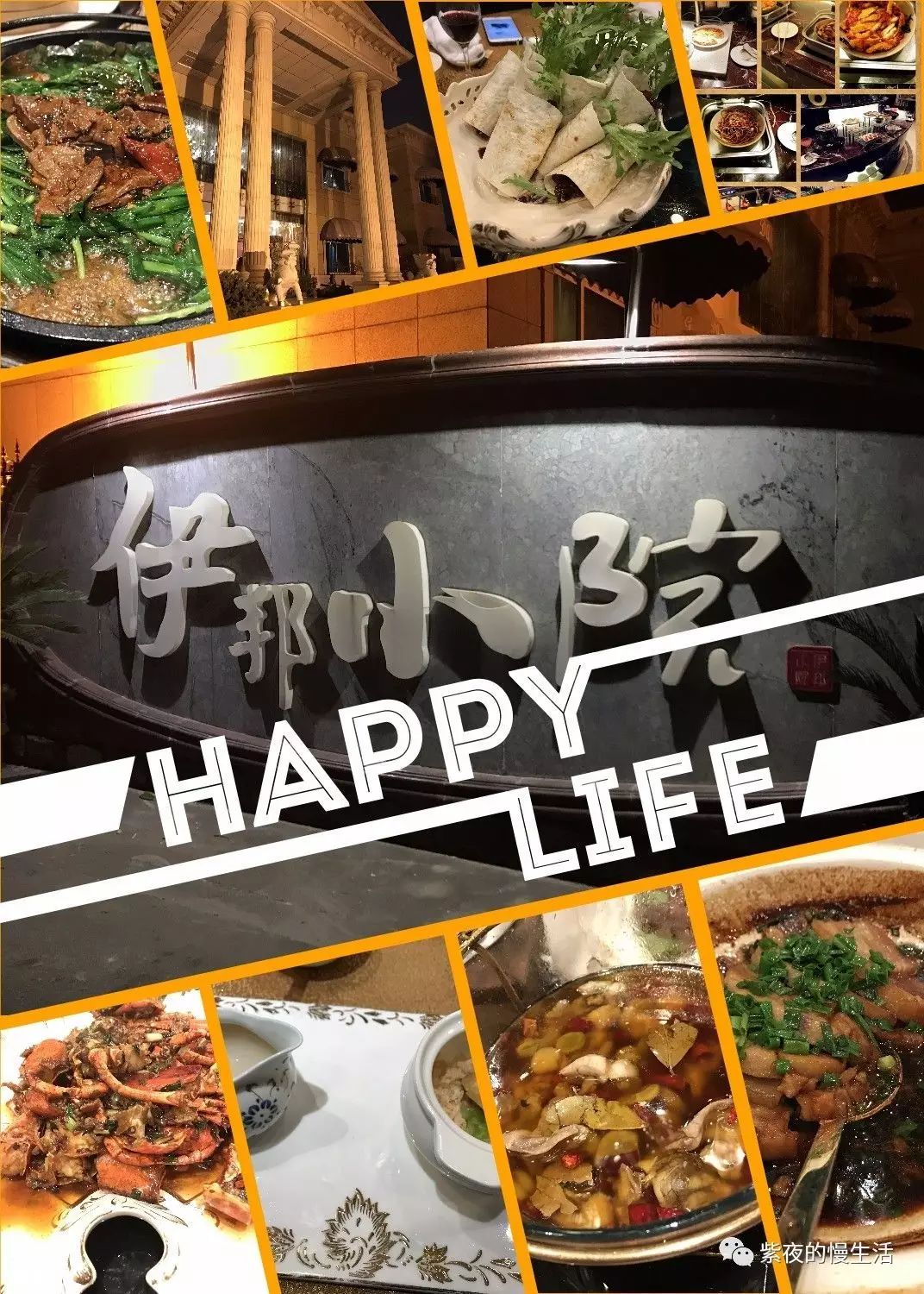 常州武进九洲喜来登酒店,常州度假酒店套餐