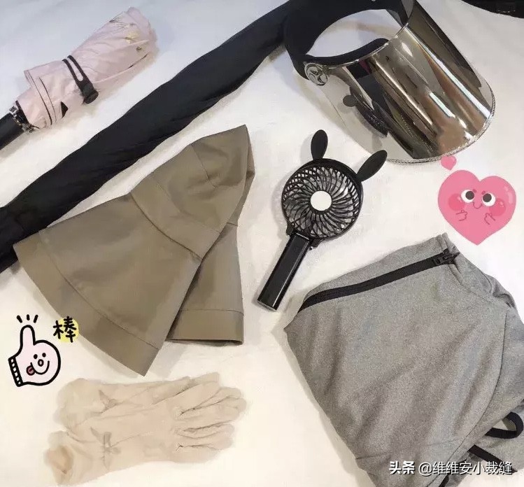 美白美肌大作战,女性夏天美白秘诀