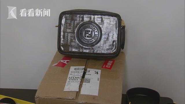 淘宝全球购店铺信息层面判断售假,淘宝全球购店铺怕被打假吗