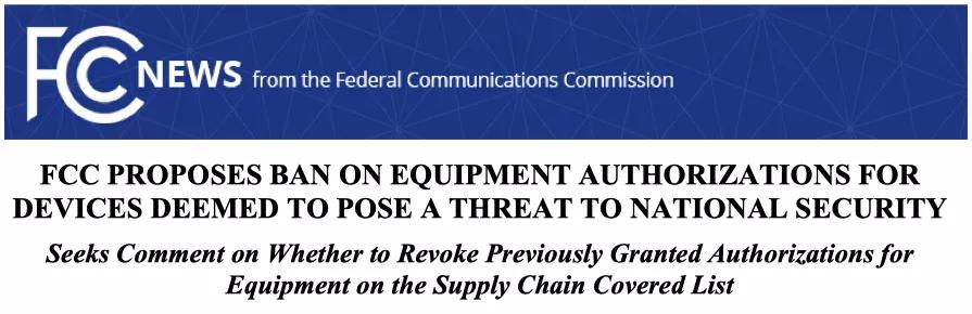 美国对中兴华为的出口管制事件,梳理美国制裁中兴华为事件