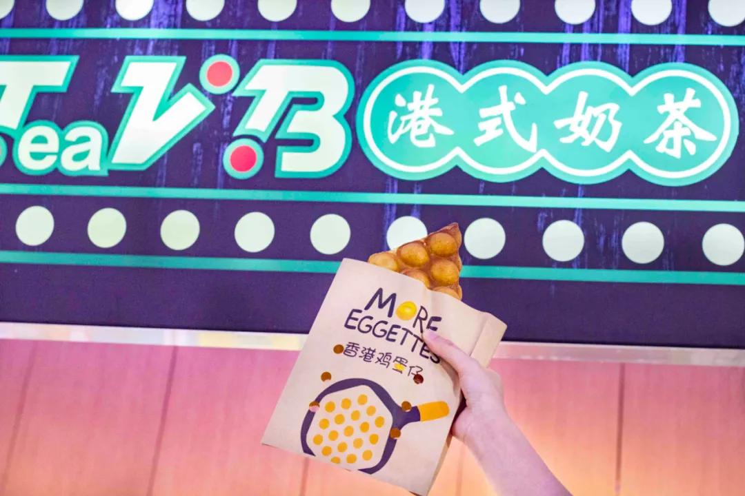 七八年没逛一个地方,江门地王广场动漫星城