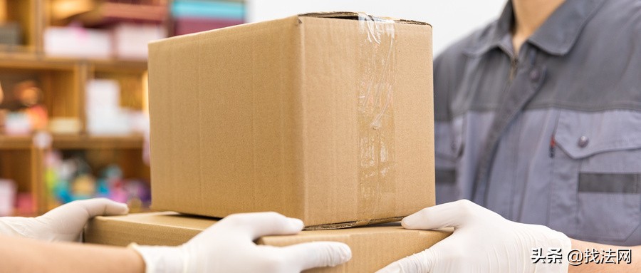 双十一付了尾款快递马上要到了,双十一尾款晚付快递慢