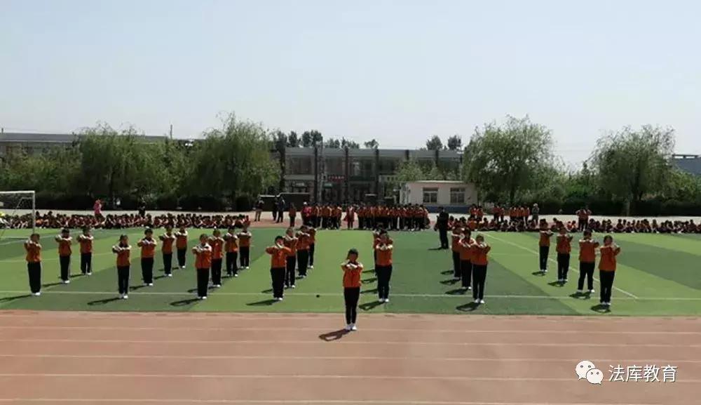 娉曞簱澶槼鍗囧皬瀛﹁繍鍔ㄤ細,鑲叉墠灏忓涓捐闃冲厜浣撹偛娲诲姩