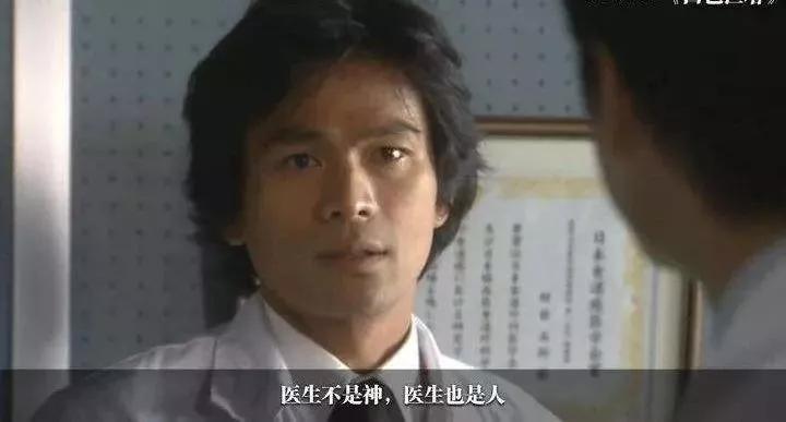 我在快手上看人切洋葱，竟然弄懂了剖腹产？