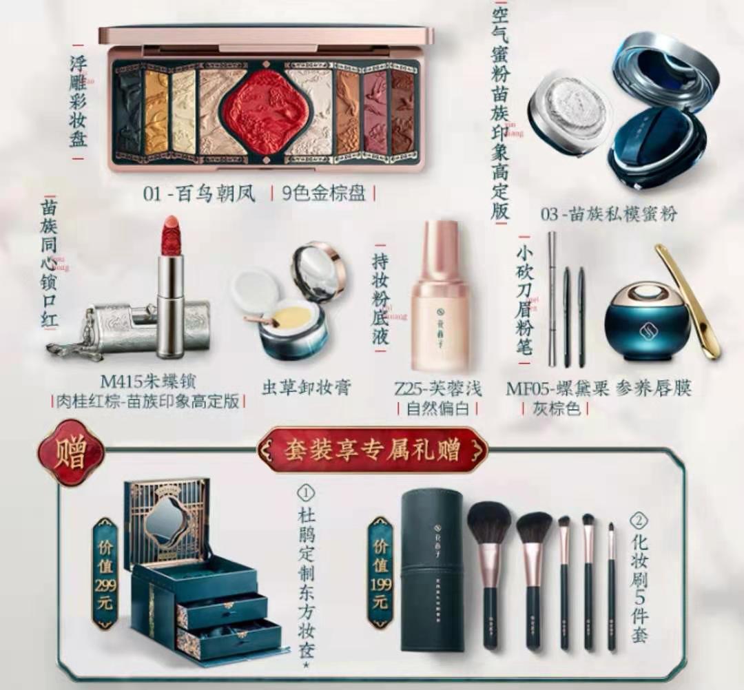 新年礼物给女生什么,新年给女生送什么花