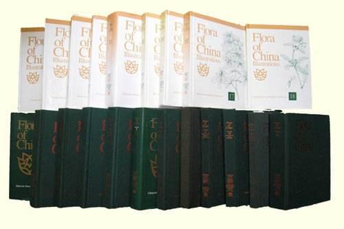 植物画家曾孝濂,画家曾孝濂作品欣赏