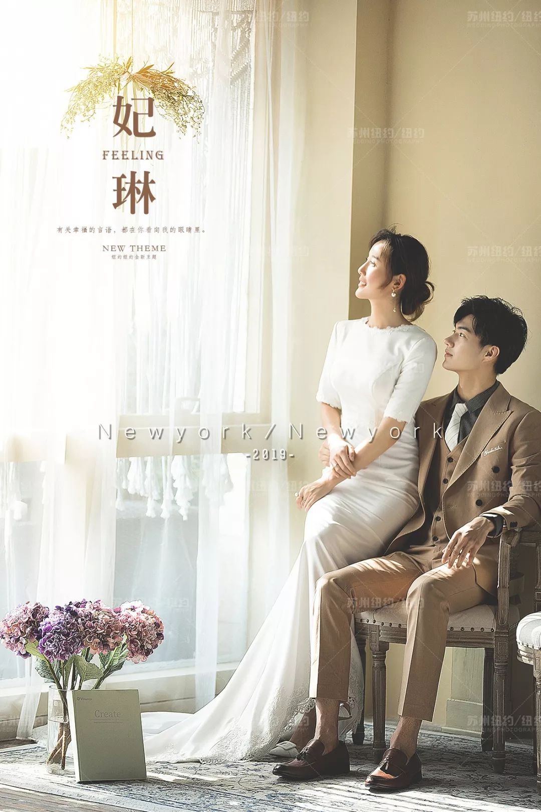 最亲密的爱人图片,最亲密的爱人视频