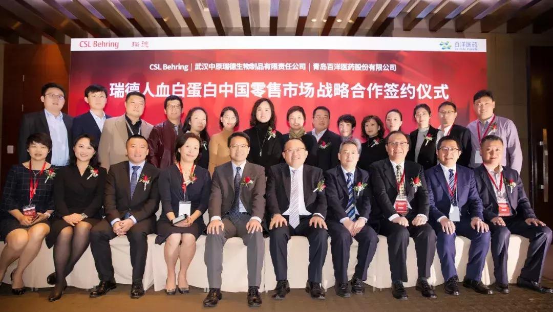 “4+7”药价大跳水！药企降费增效立刻出大招？！