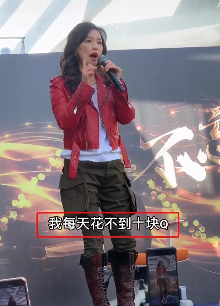 富婆张庭的迷惑行为:身家300亿,日花费不到10元?