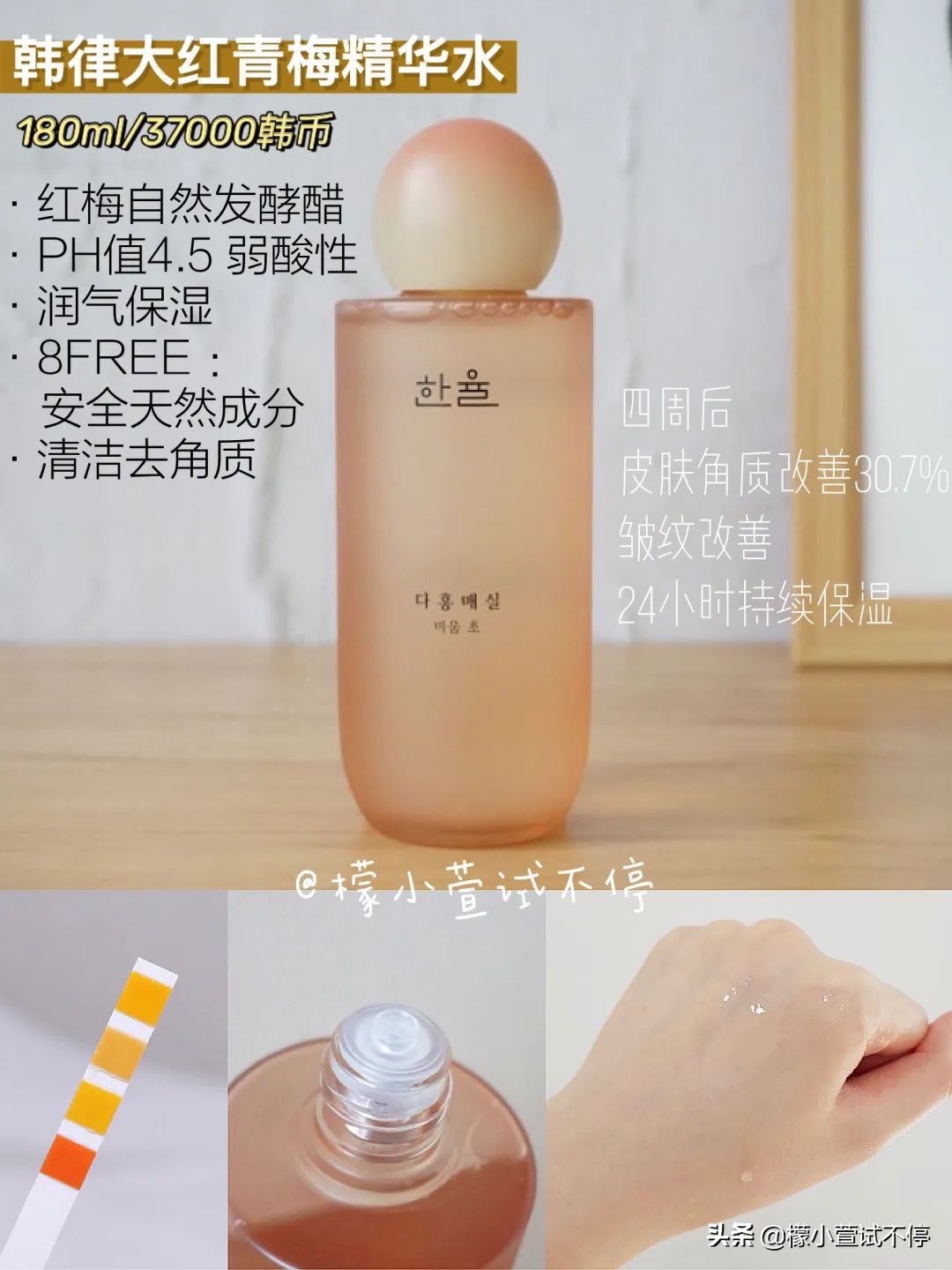 阿玛尼口红哑光唇釉,阿玛尼405唇釉新款真实试色