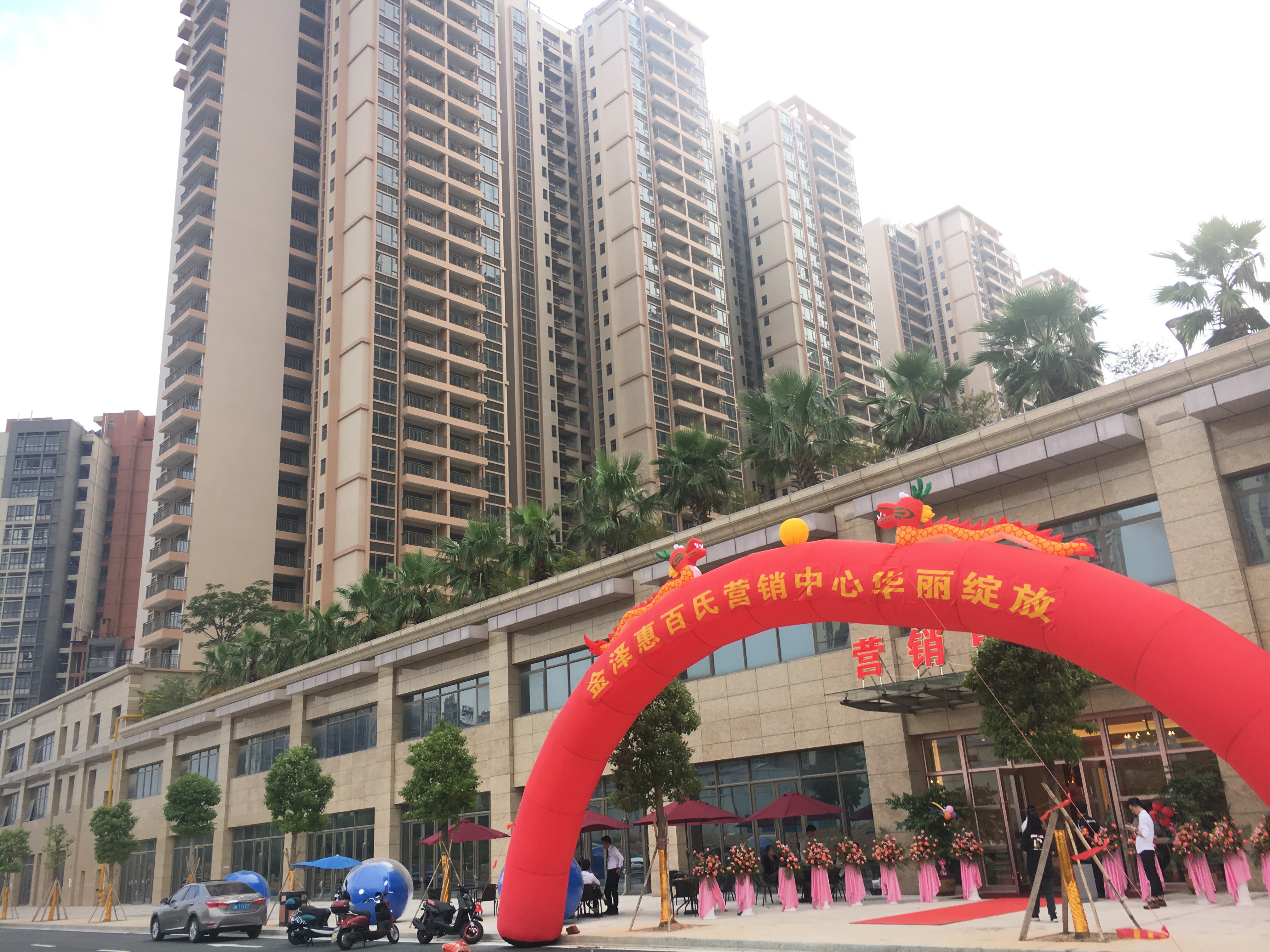 75方两房,新塘白江地铁口金泽惠百式二期全新9栋75-123方发售