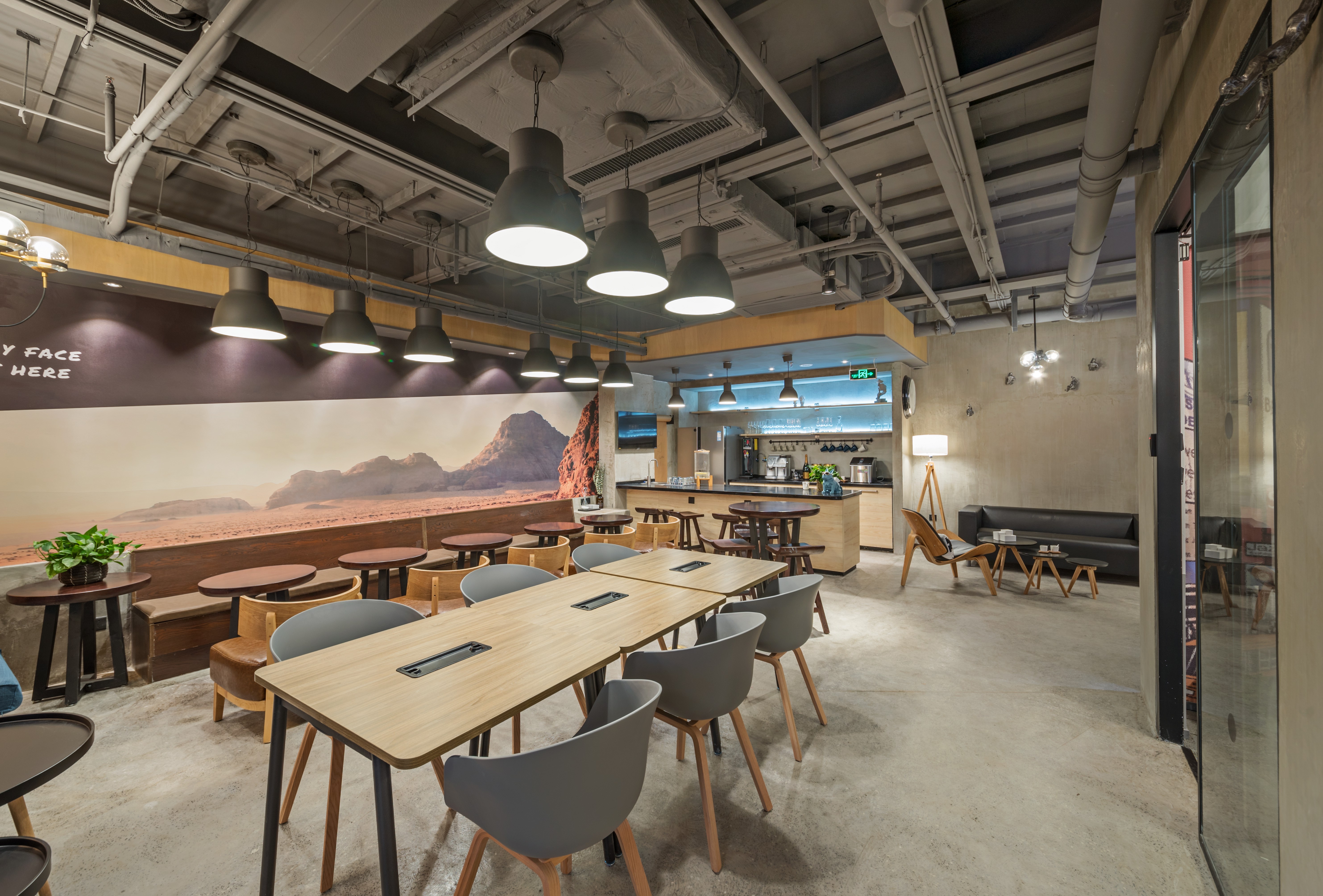 office共享协同办公,office联合办公