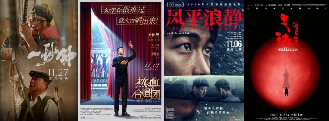 11鏈堝叏閮ㄧ數瑙嗗墽,11鏈堣繖6閮ㄧ儹闂ㄥ緟鎾墽