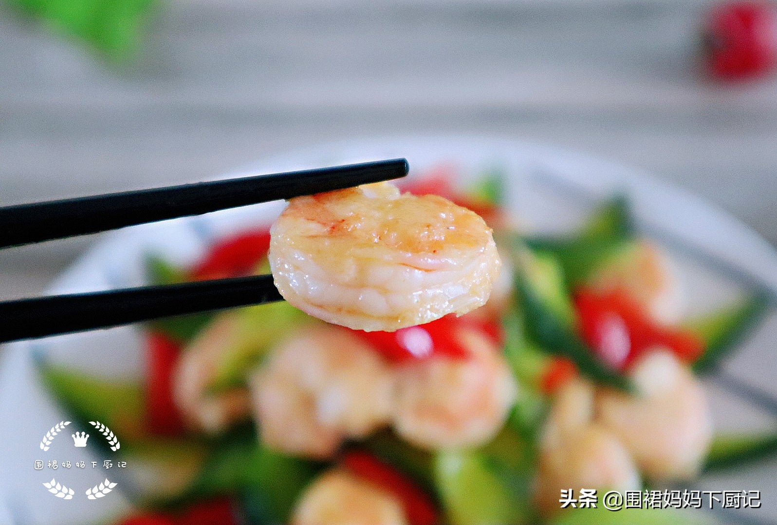 中秋宴客必备10道菜,中秋团圆饭十二道荤素搭配家常菜