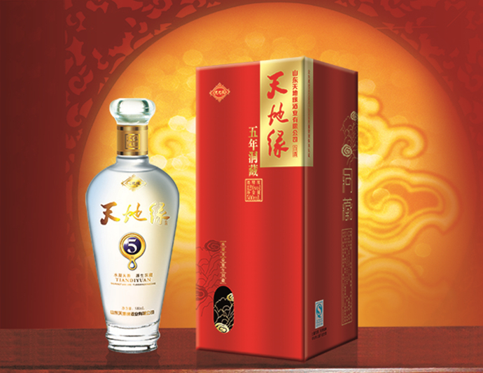 山东好酒排名,山东十六市的酒