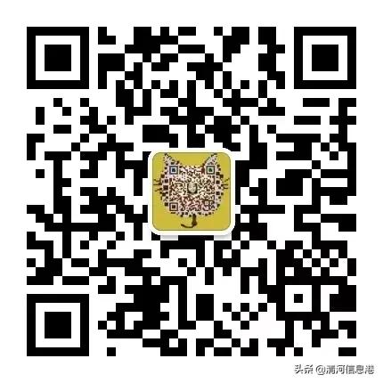 「招聘求职」销售、会计、文员、业务...清河企业招聘！看过来