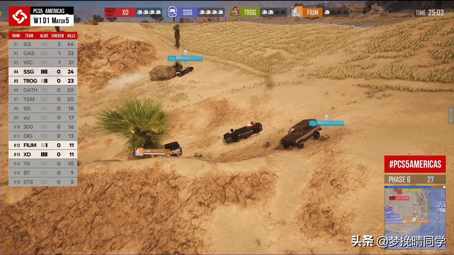 sq离谱哥谈4am永远独狼吃鸡,sq离谱哥比赛视频