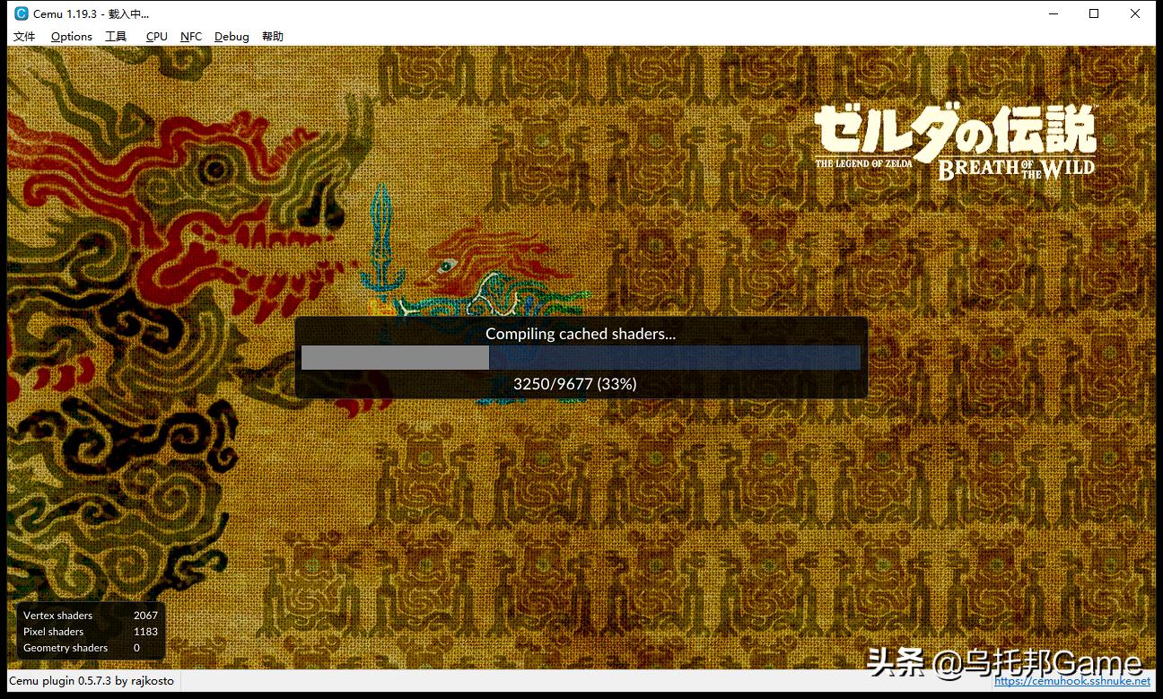 在pc上玩塞尔达旷野之息如何不卡,塞尔达传说旷野之息pc模拟器