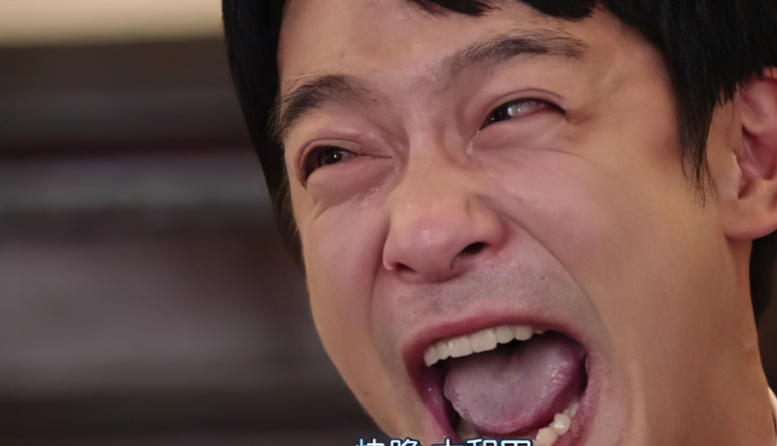 日语中有中国的这个词吗,中国人最爱说的哪两个字