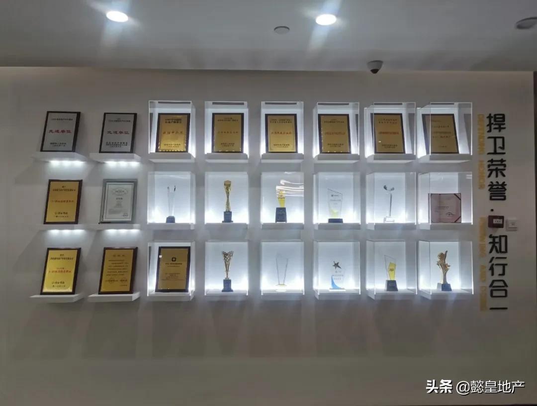 内化于心外化于行的权威解释,内化于心外化于行固化于制度