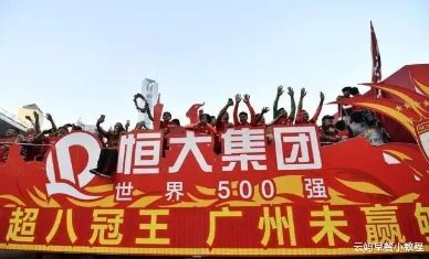 足协再出手4人遭开除,足协改革的现状