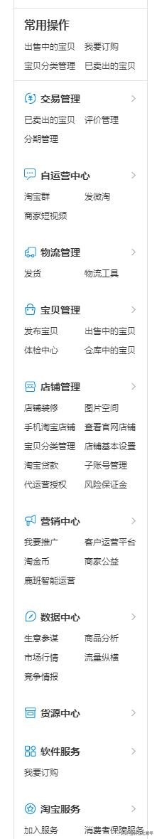 副业刚需的年代努力做个斜杠青年,斜杠青年想做副业选什么专业好