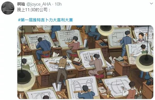 这些梗图真是要笑死我了！求求你们离我的童年远一点