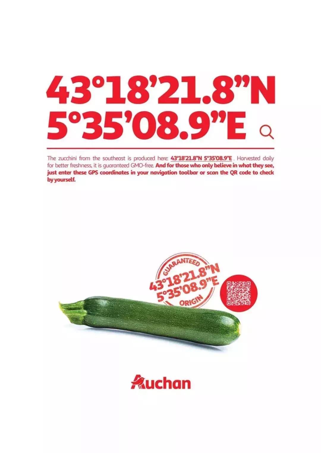 戛纳国际创意节广告获奖作品,戛纳国际广告节部分作品分析