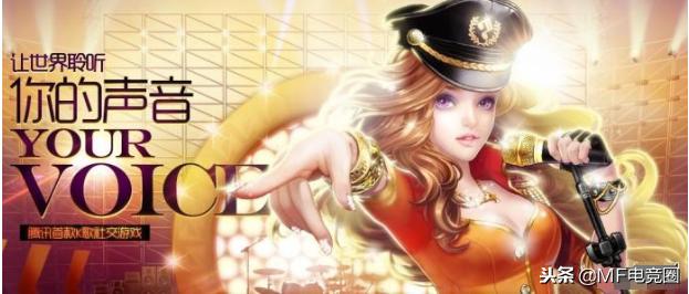 盘点腾讯停运的网游,腾讯停运的八大热门游戏