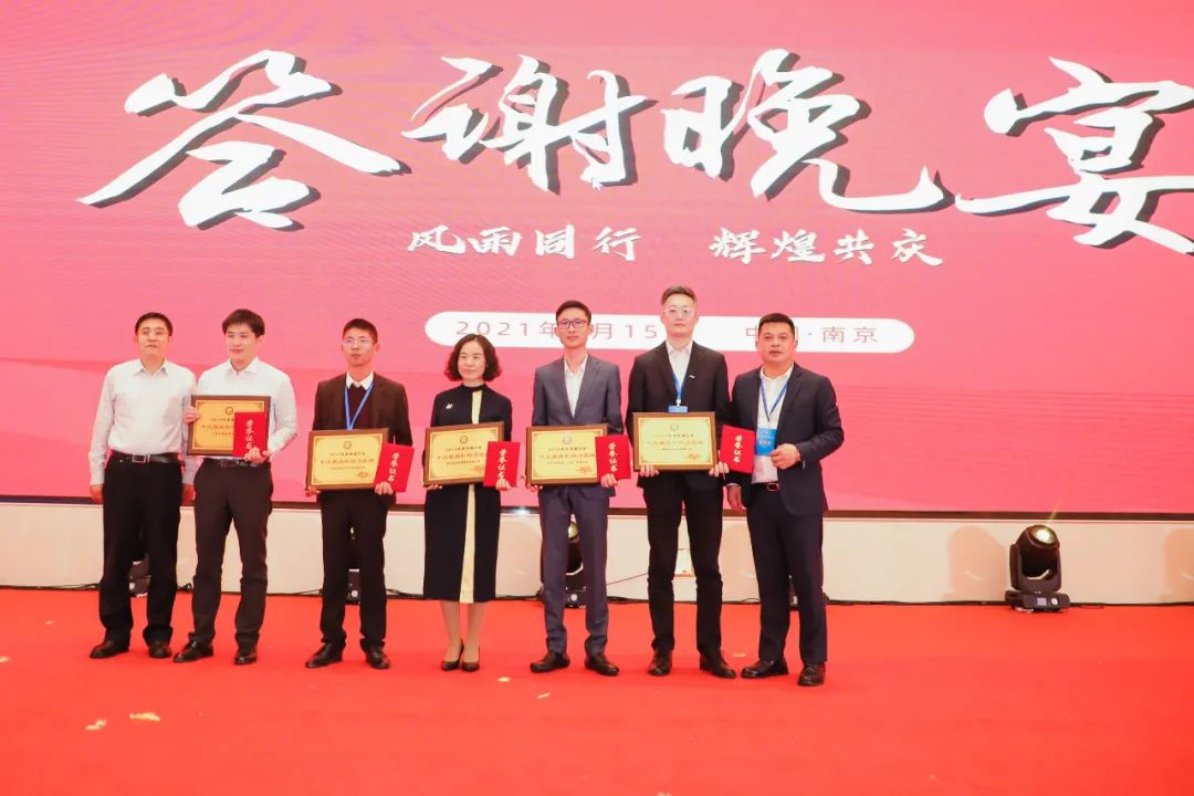 2022年度中国美缝行业推优活动,美缝行业会议