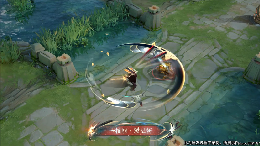 王者荣耀曜的fmvp皮肤爆料,王者荣耀曜fmvp皮肤背景故事