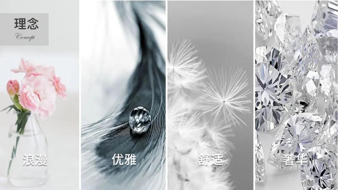 姜峰新中式设计,姜峰大师