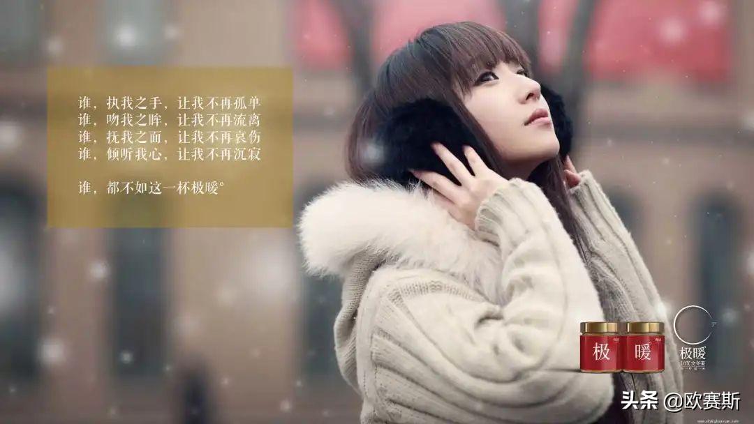 直击消费者痛点的案例,直击消费者痛点案例