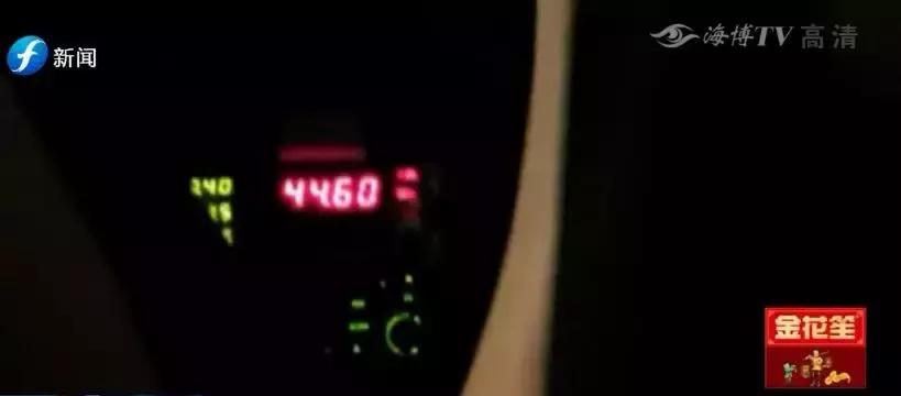 福州出租车违法名单 (福州出租车严打)