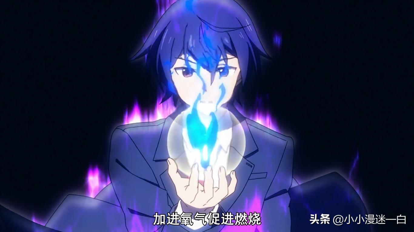 贤者之孙西恩在众人面前打过魔物,贤者之孙西恩力量太强了