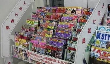 工口物将在便利店消失？全家：異議！