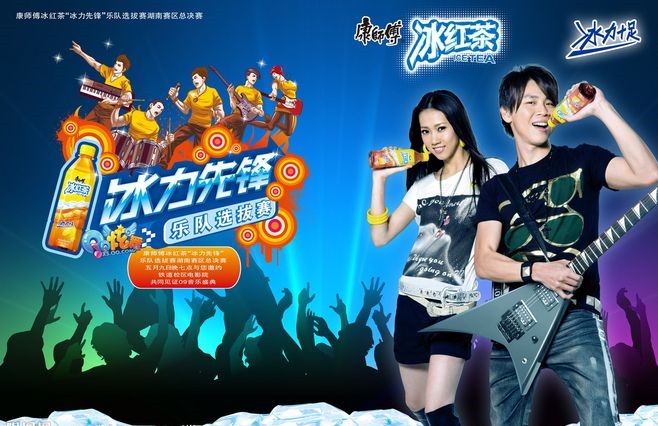 饮料自由畅饮,饮料自由菲诺