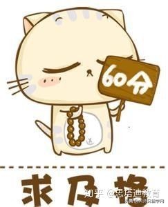 澳大利亚留学挂科的后果严重吗,去澳大利亚留学安全问题