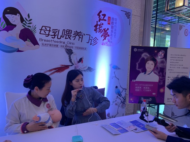 十月结晶母婴亲子,十月结晶孕产