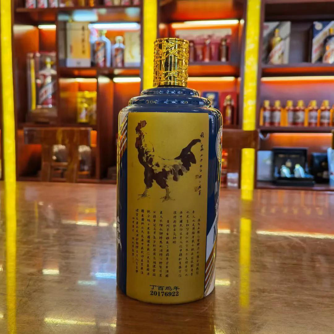 贵州茅台酒53度茅台生肖纪念酒,贵州茅台鸡年生肖价格