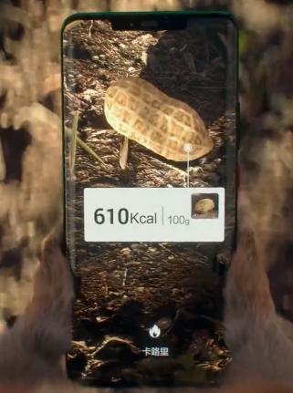 华为emui2020,揭秘华为手机emui