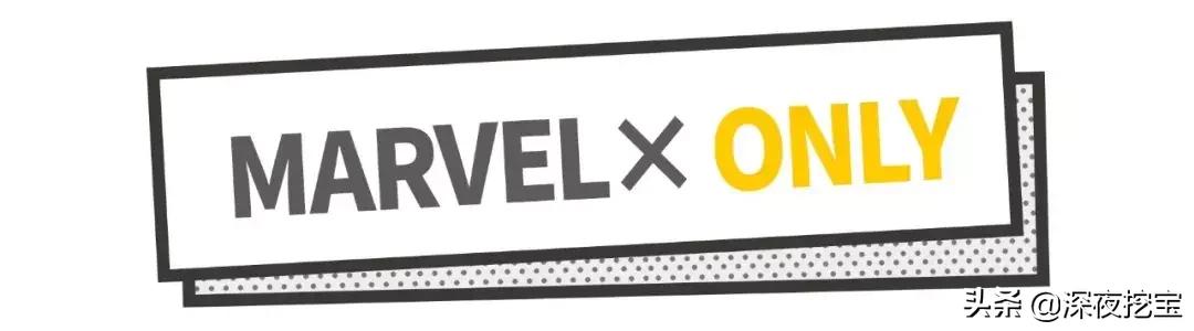 熬夜刷完复联4！我居然被种草了这些画风清奇的彩妆...