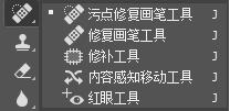 psctrl+l是什么快捷键,macps快捷键
