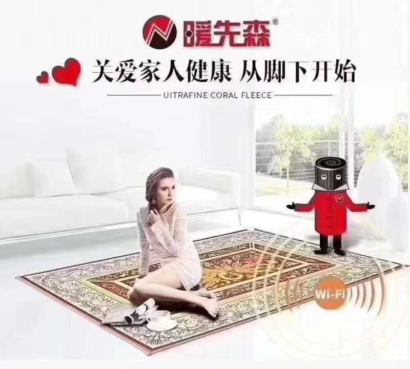 石墨烯采暖与空气能采暖哪个好,石墨烯电采暖能代替冬天采暖吗