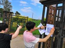 不忘初心牢记使命参观美丽乡村,不忘初心牢记使命美丽乡村建设