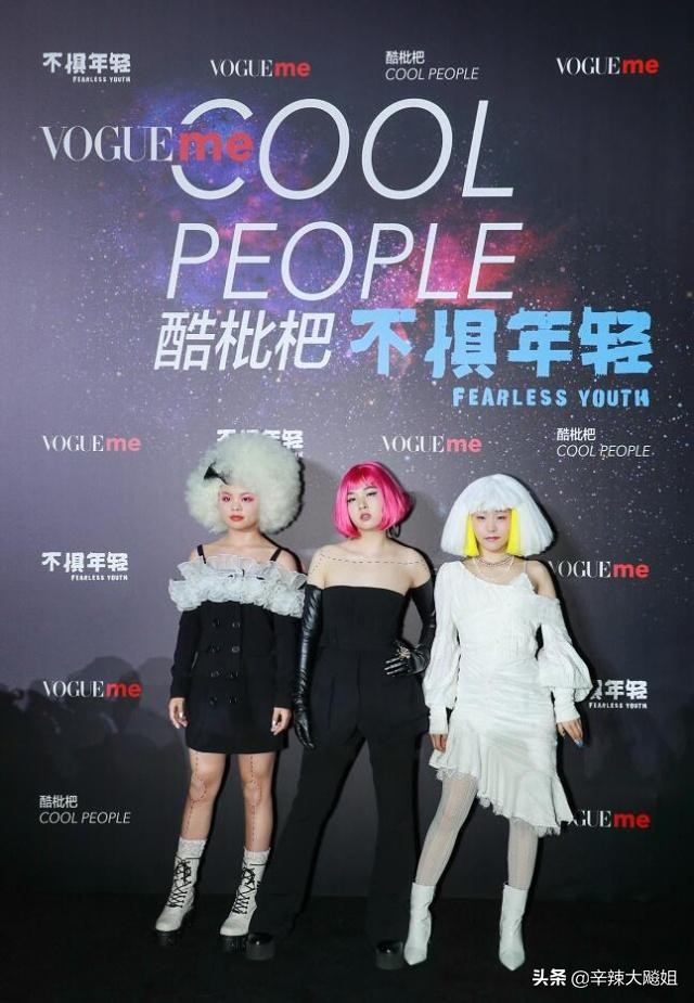 刘昊然voguefirm时装电影盛典,刘昊然王一博微博之夜