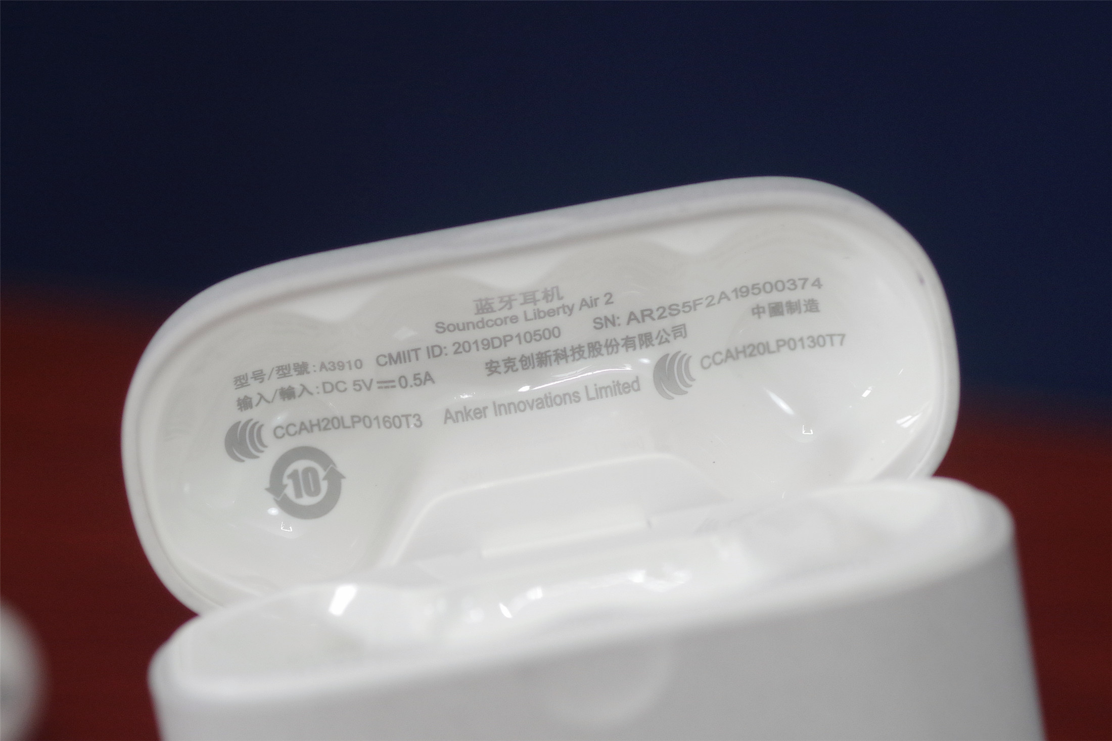 soundcorelibertyair2闊宠川,soundcorelibertyair2pro娴嬭瘎