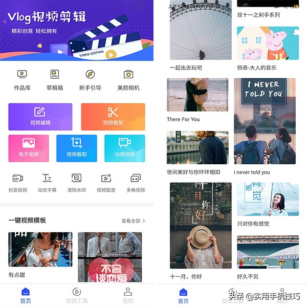 oppo手机清理垃圾加载很久,oppo手机清理垃圾软件在哪里找